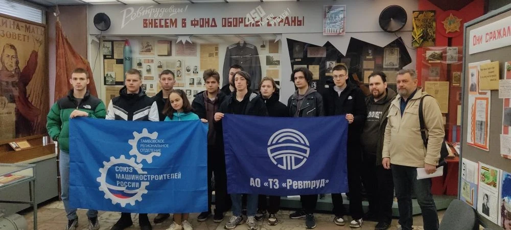 На текущей неделе студенты, обучающиеся по программе академической мобильности в ФГБОУ ВО «Университ