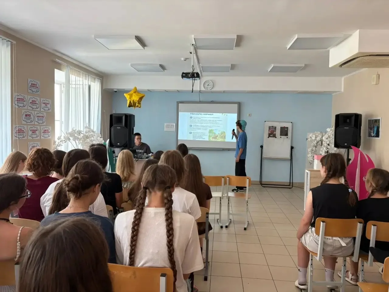 Вчера в ООК «Дуслык» прошёл особенный день — мы отметили День российской почты! 📮

Мы окунулись в и