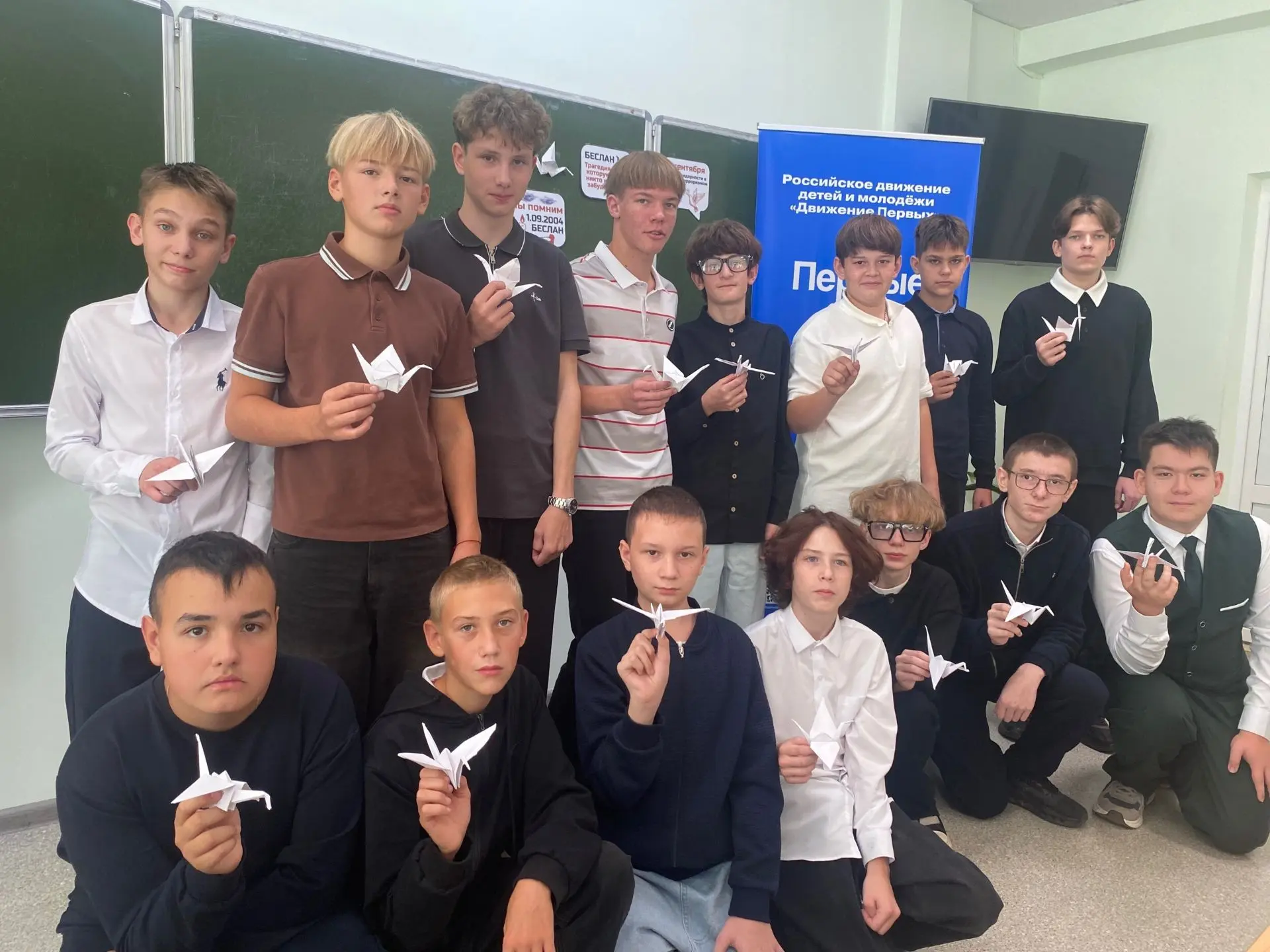 Белые журавли памяти 🕊