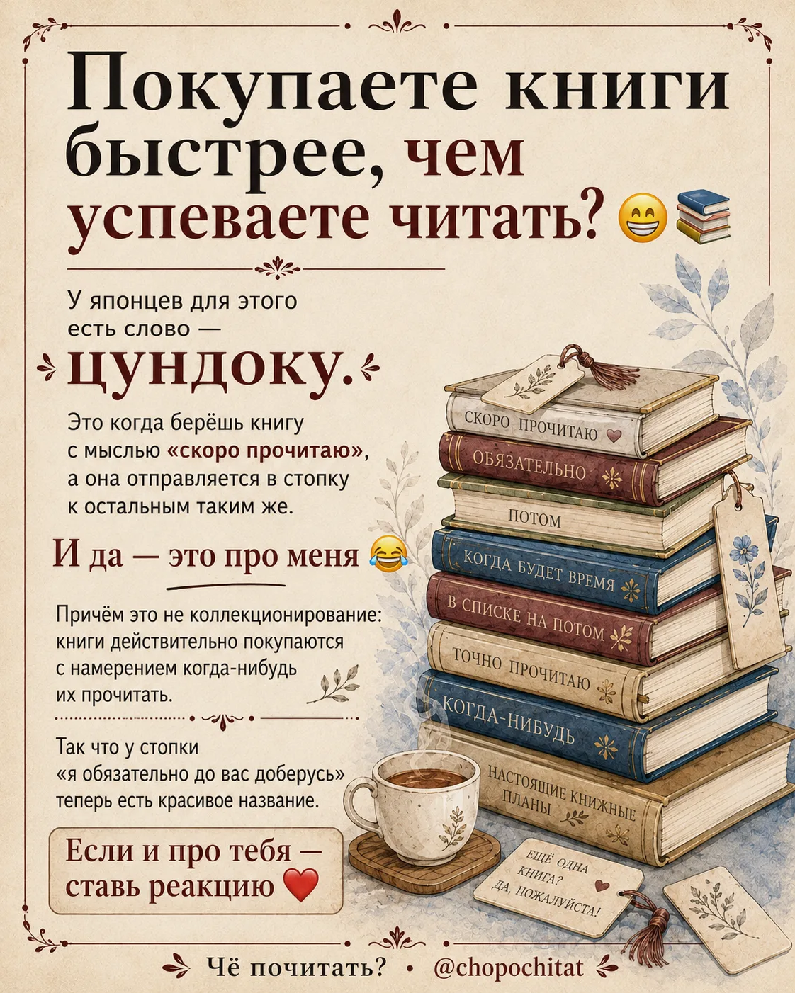 #книжныйфакт #книги
