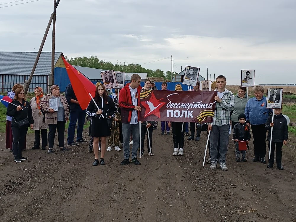 ⭐Сегодня 9 мая ученики, учителя, родители нашей школы приняли участие во Всероссийской ...