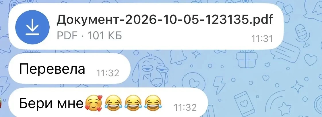 Всё виснет 😂😂😂 опять всё выносят неугомонные 😁 вот ничего ведь не оставят