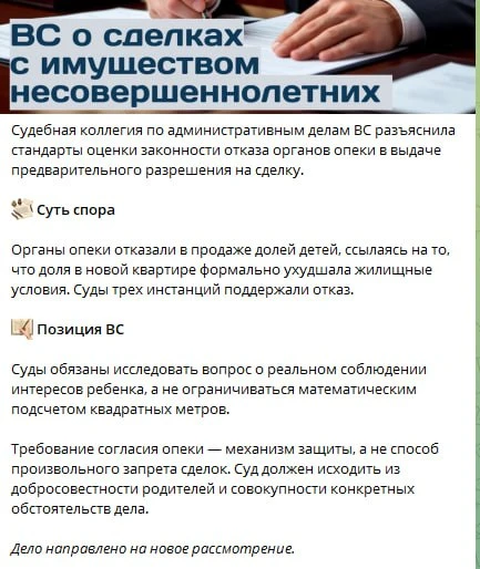 👨‍💻 Вроде по уму, а в реальности...