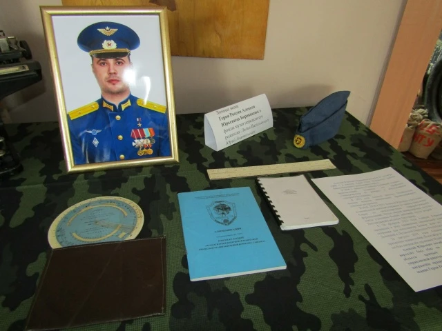 ДОРОГИЕ ДРУЗЬЯ!
Выставка в районном музее "Он наш земляк, он наша Слава" посвященная участникам СВО 