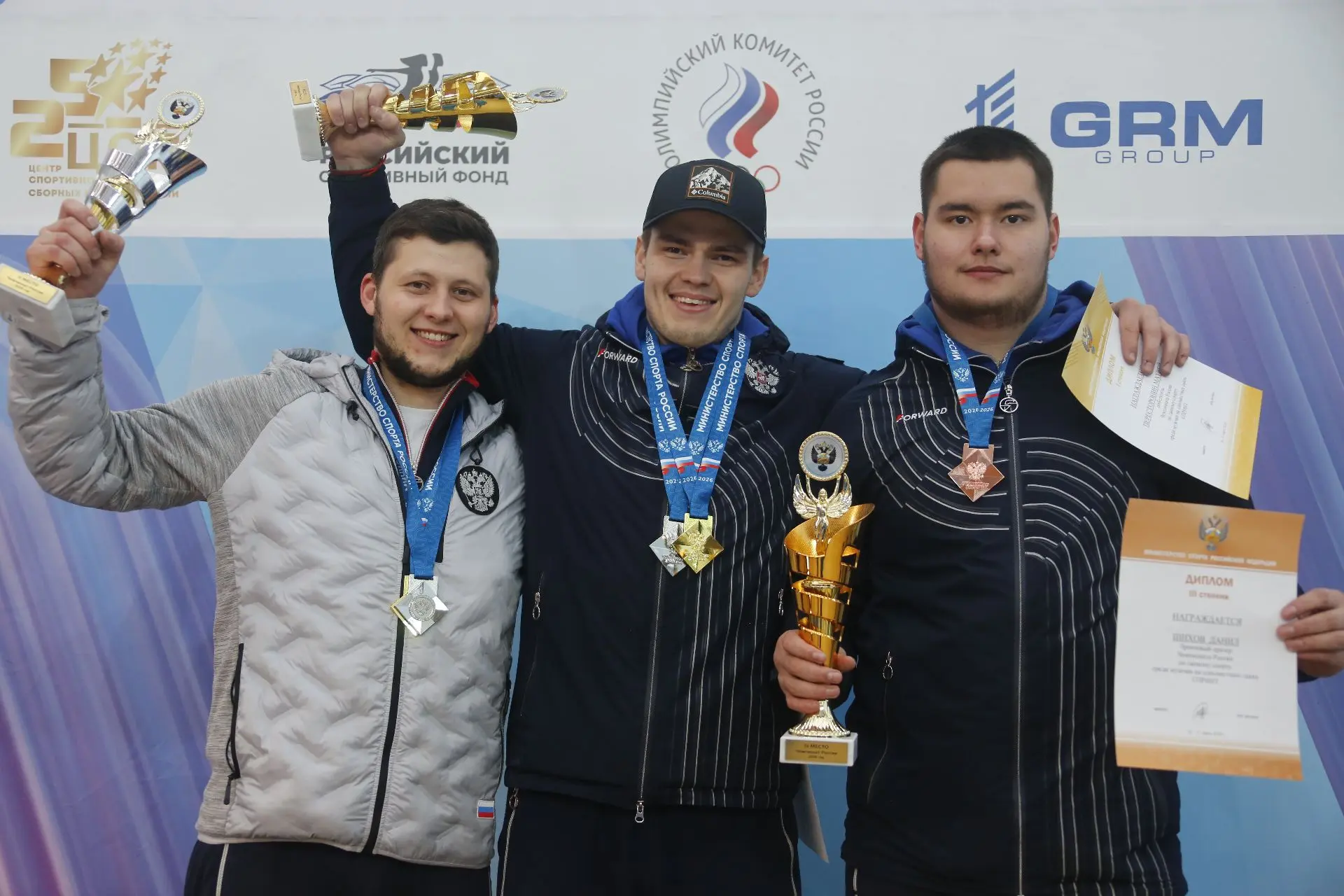 Поздравляем победителей и призеров чемпионата России по санному спорту в дисциплине спринт! 🇷🇺🛷🏆 Муж
