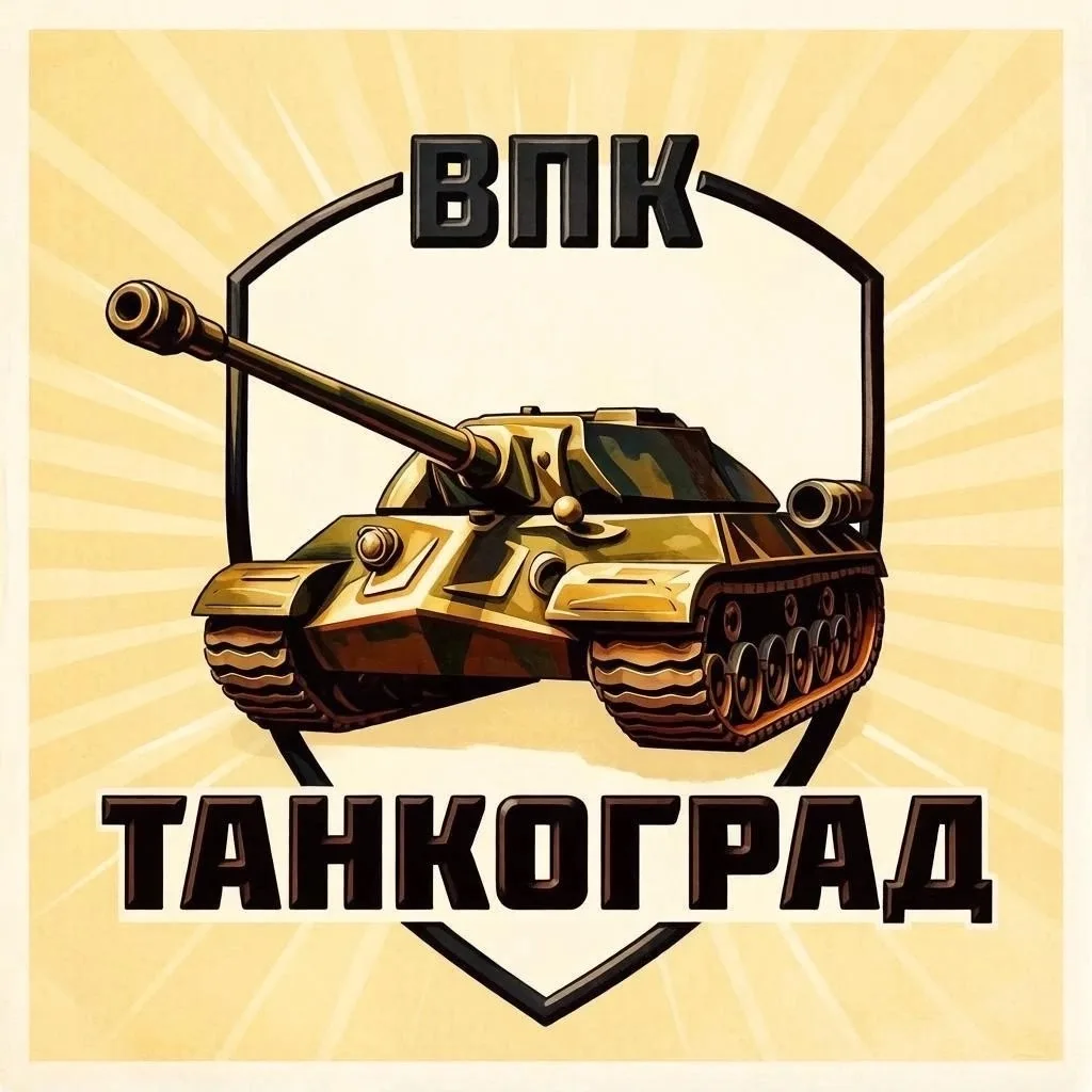 🎖 «УРАЛЬСКИЕ ГЕРОИ»: ПРИХОДИТЕ - БУДЕТ ЖИВО, ГРОМКО И ПО-НАСТОЯЩЕМУ