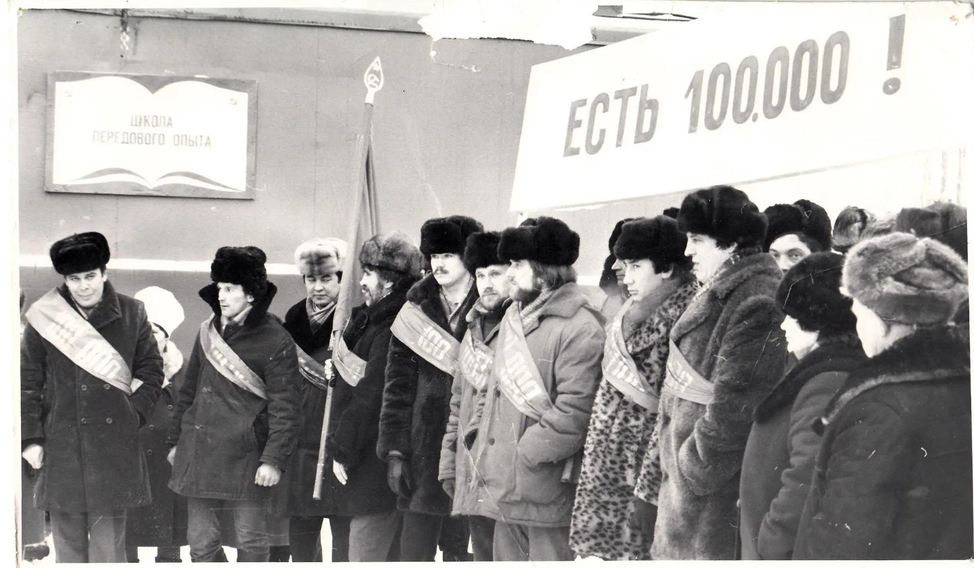 #ФотоДня