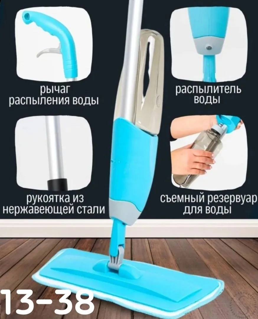 https://vk.com/photo-184814919_492842654