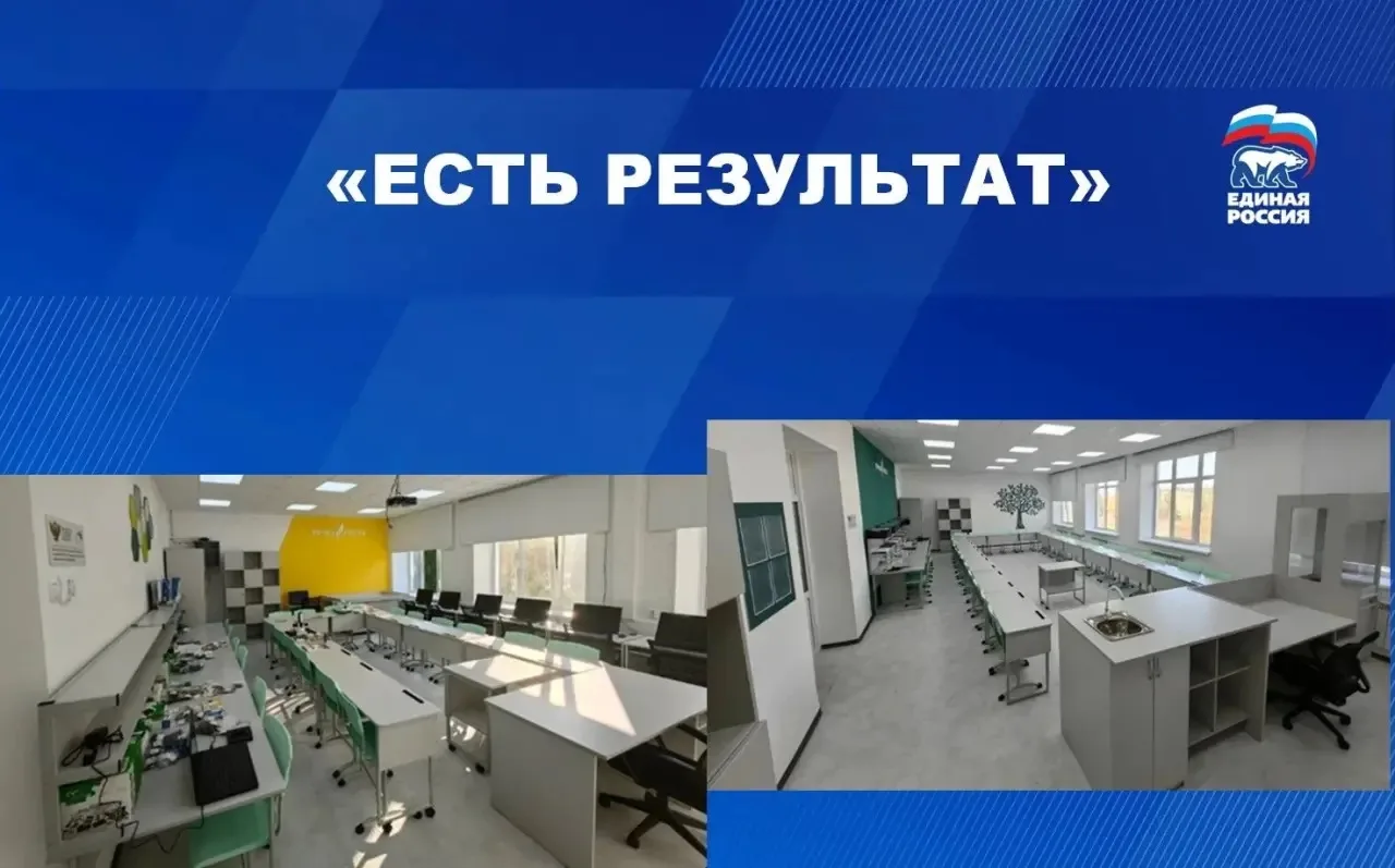 #ЗАТОСВОБОДНЫЙ  #ЕСТЬРЕЗУЛЬТАТ #ЕР196