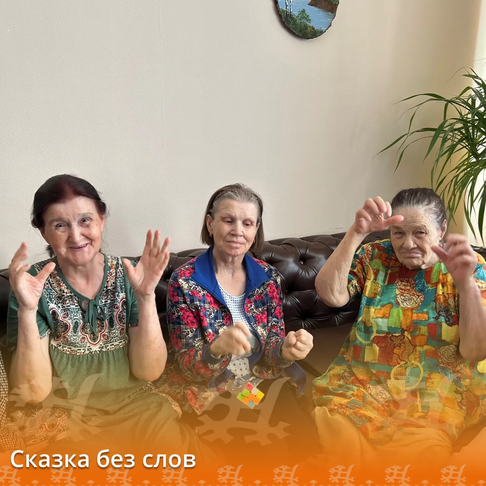 Все мы знаем, как звучит многими любимая сказка «Красная шапочка». Но угадали бы вы данное произведе