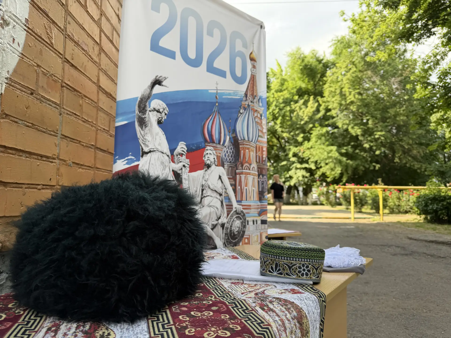 В рамках Года единства народов России в пришкольном лагере "Детское время" прошло познавательное мер