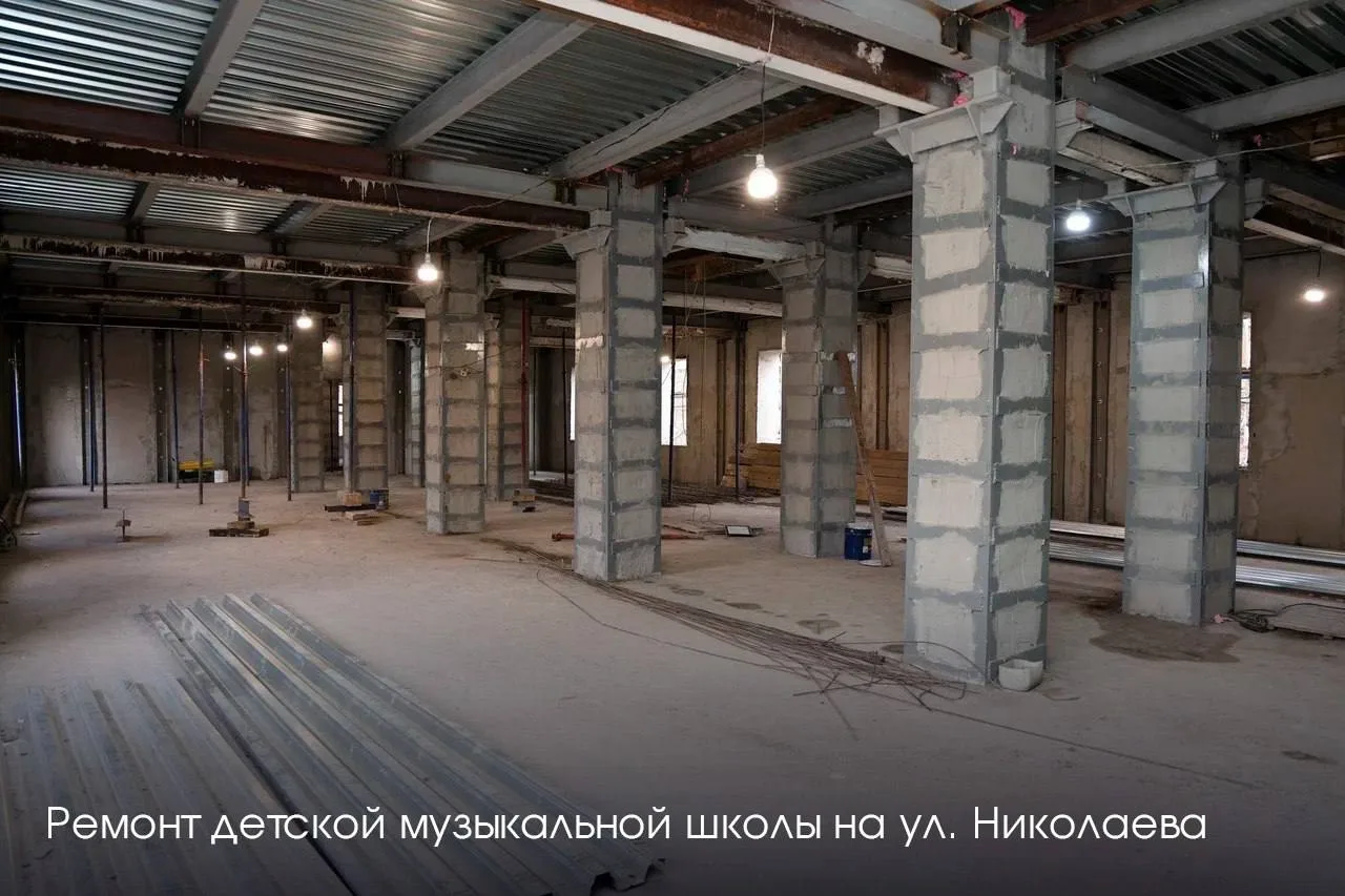 В Электростали ремонтируем культурный центр «Октябрь», место, где много лет занимаются творчеством д