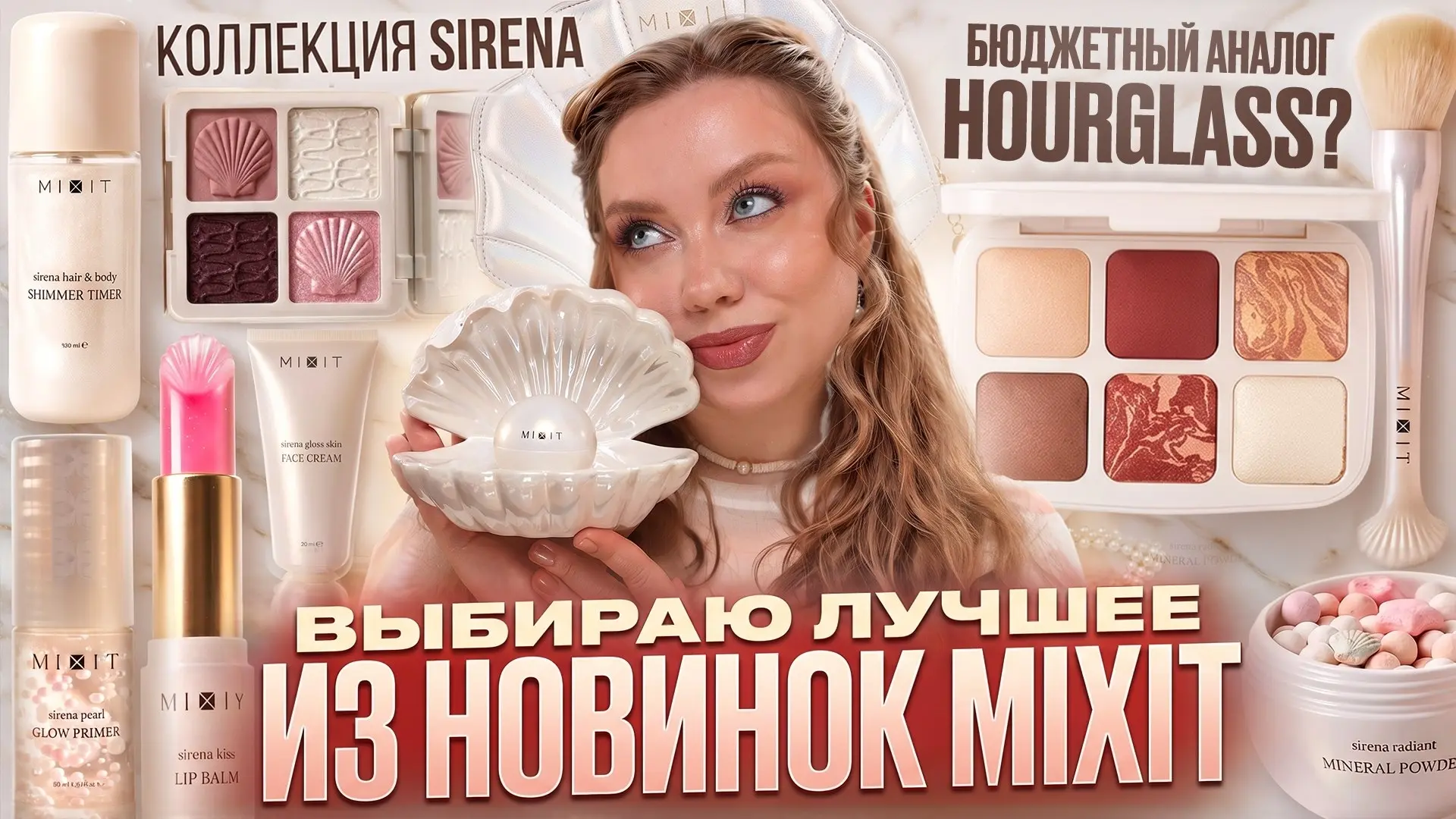 Завариваем кофеёк и чаёк! Я к вам с НОВЫМ видео! ☕️

Скорее смотреть:
YOUTUBE 
ВК СООБЩЕСТВО 

Прове