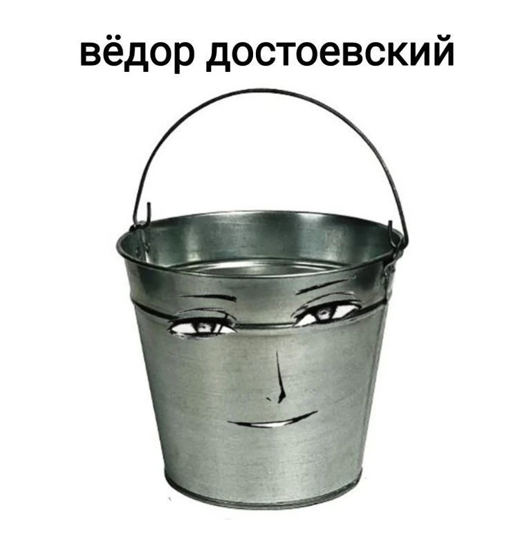 Все наши каналы
