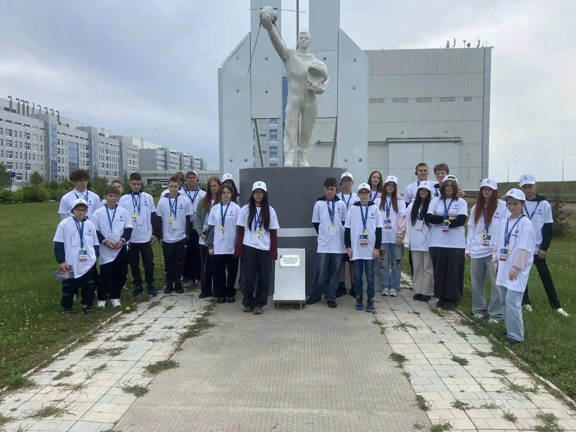 🌠 Пичуев Семён и Тихая Елизавета стали участниками профориентационного выезда,  органи...