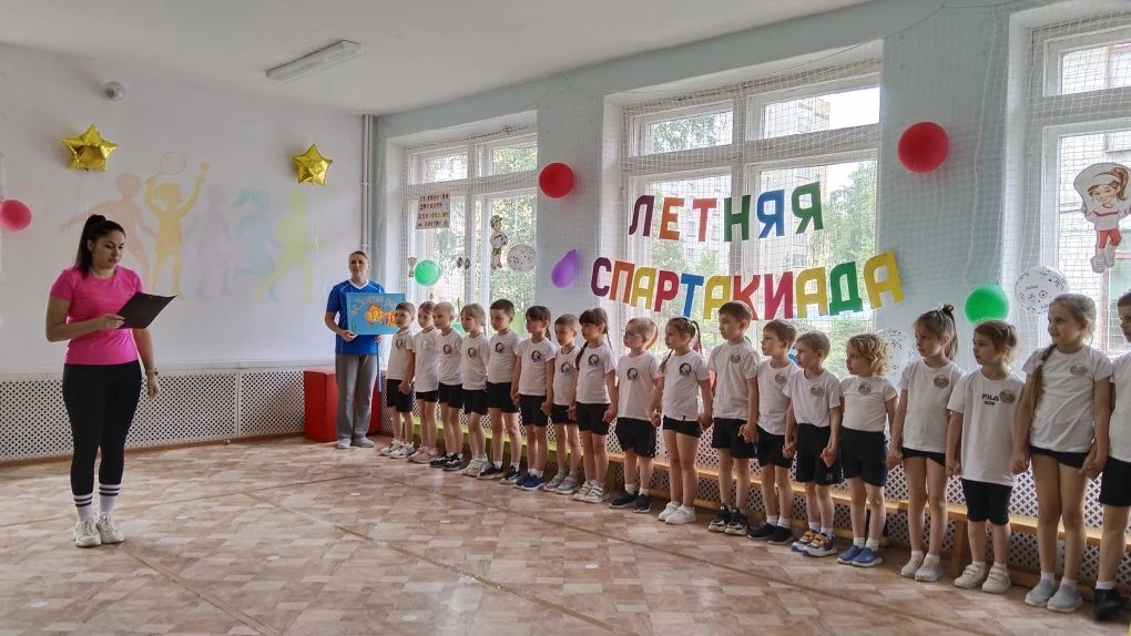 Команда нашего детского сада приняла участие в