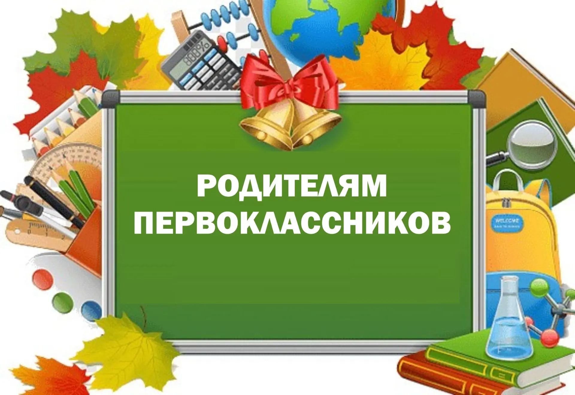 Нерюнгринская районная администрация продолжает приём заявлений на единовременную выпла...
