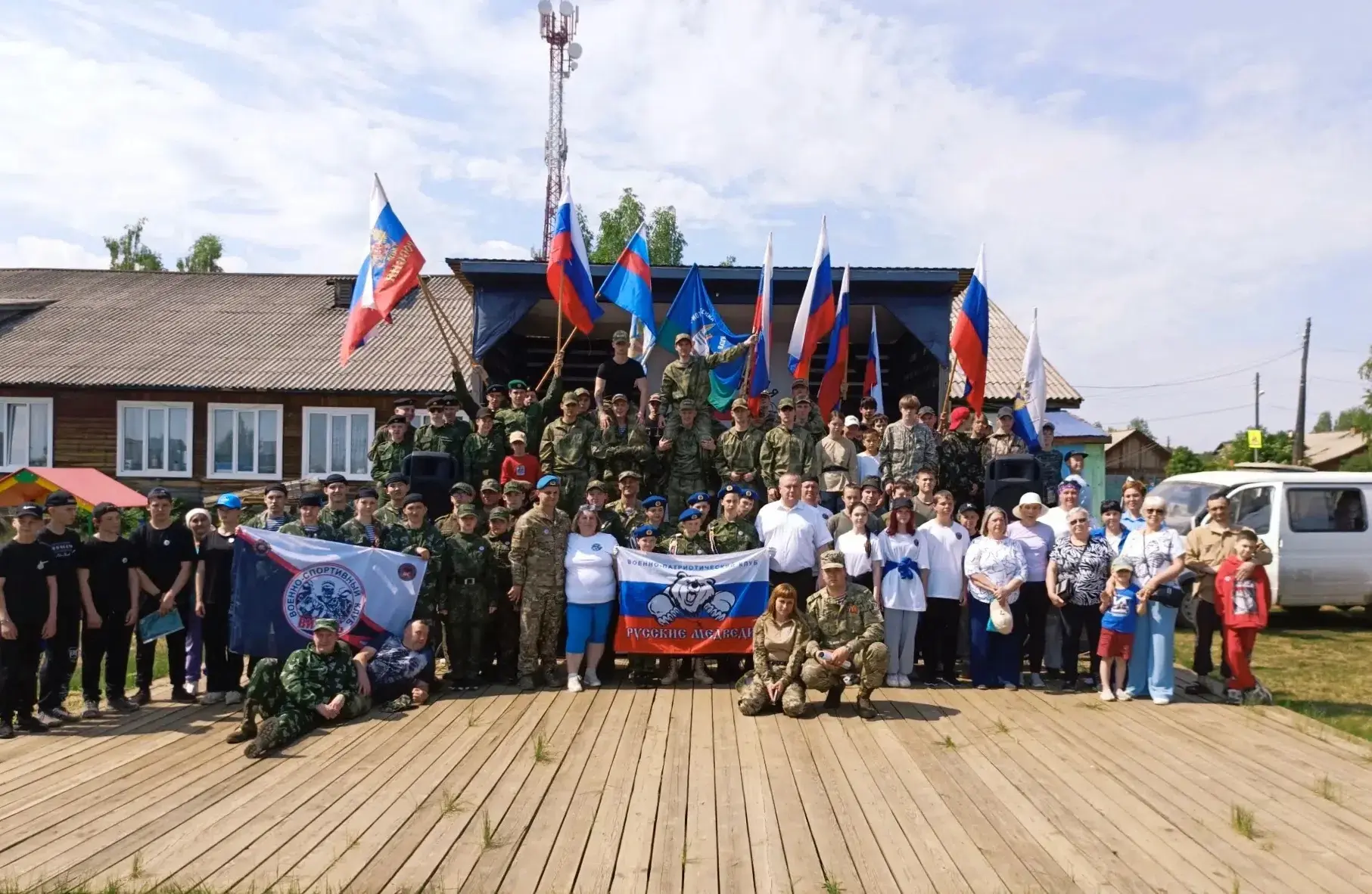 В посёлке Хребтовый прошла межрайонная военно-спортивная игра «Патриот» 🇷🇺💪