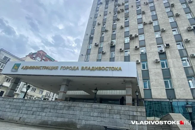 Депутаты думы Владивостока избрали нового главу дальневосточной столицы. Из двух кандидатур, предста