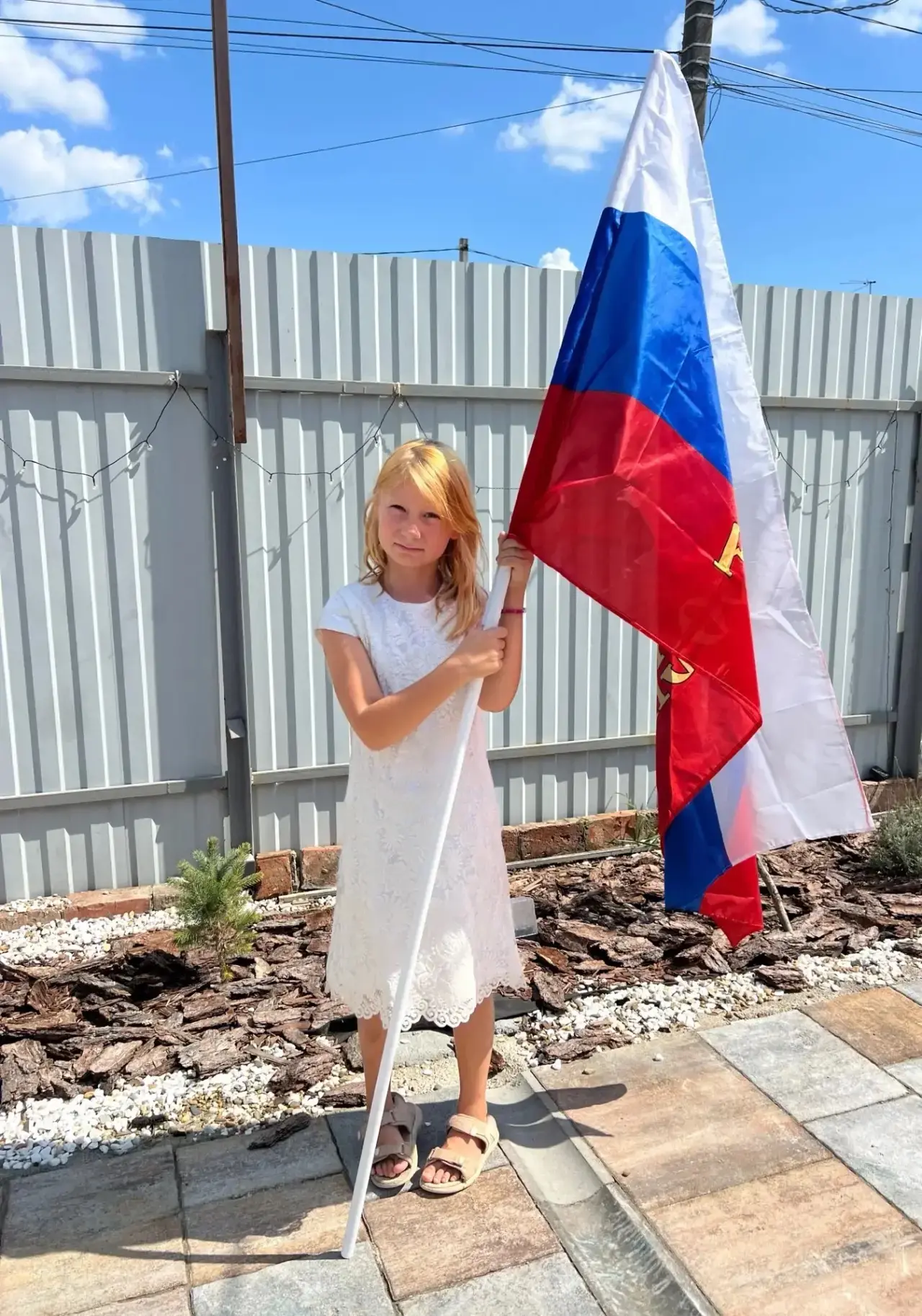 ✅22 августа - День Государственного флага Российской Федерации!