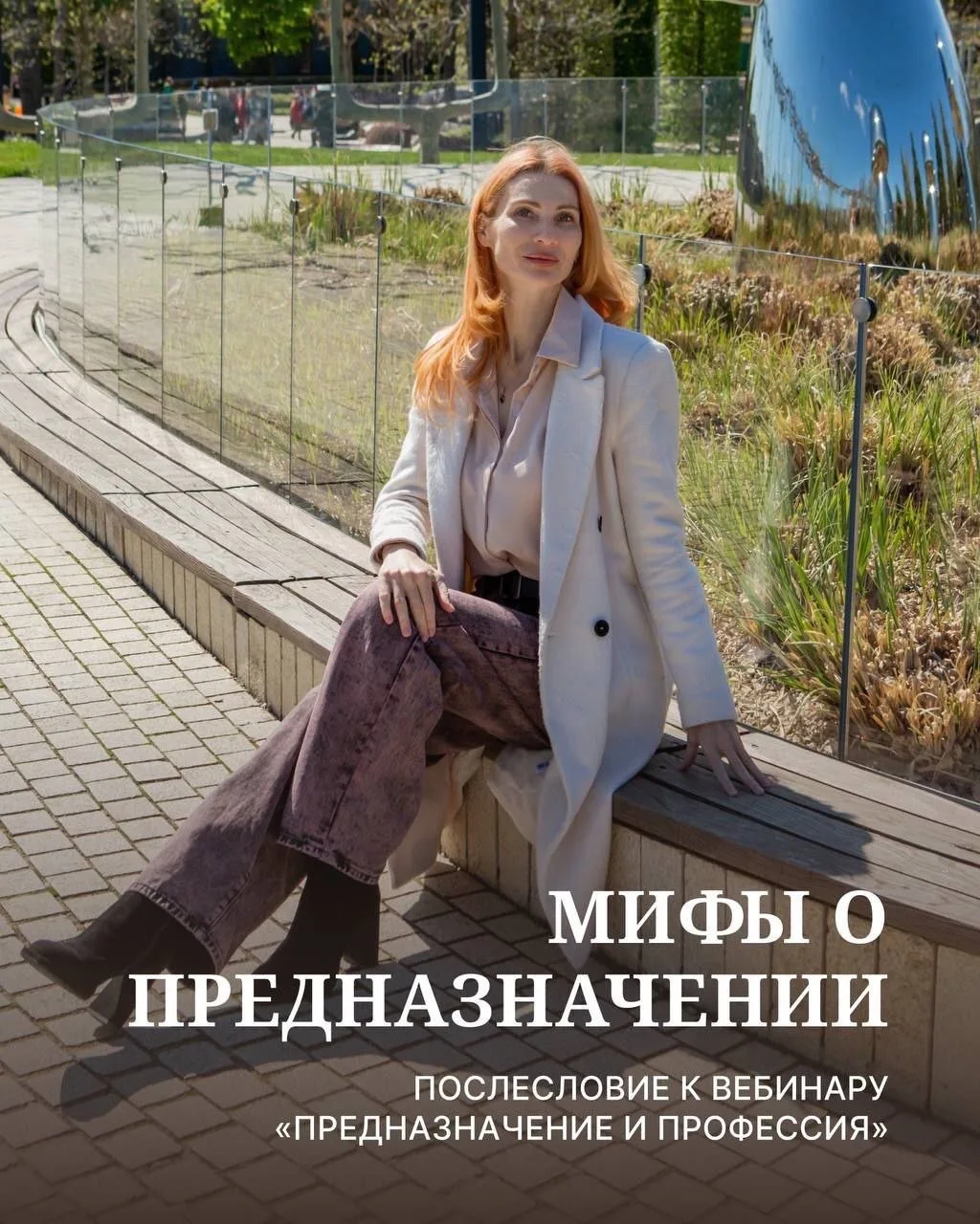 Приближающийся новый учебный год вновь всколыхнул для родителей многие темы, которые бы...