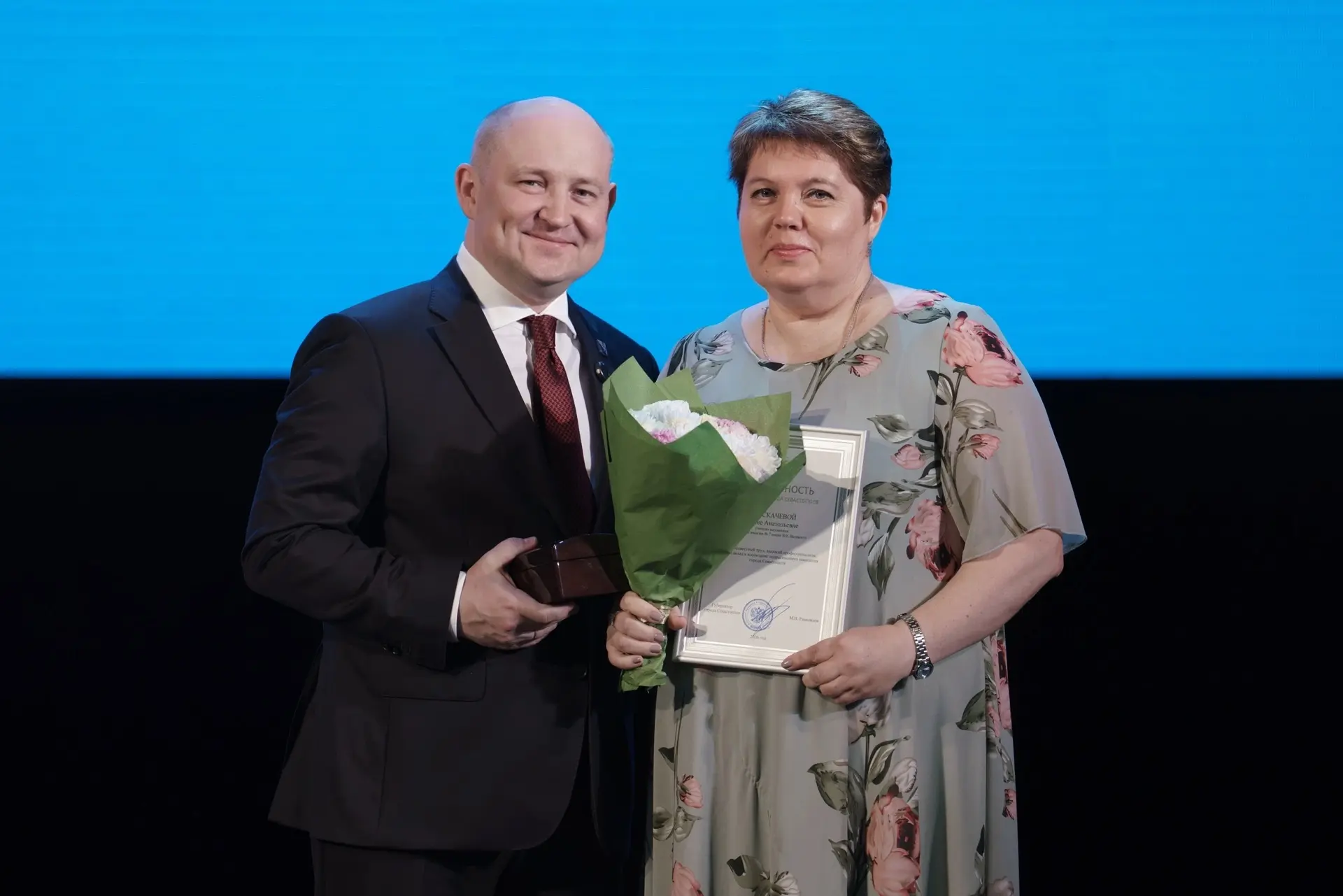 👏От души поздравляем учителя математики Ирину Анатольевну Плескачёву с заслуженной наг...