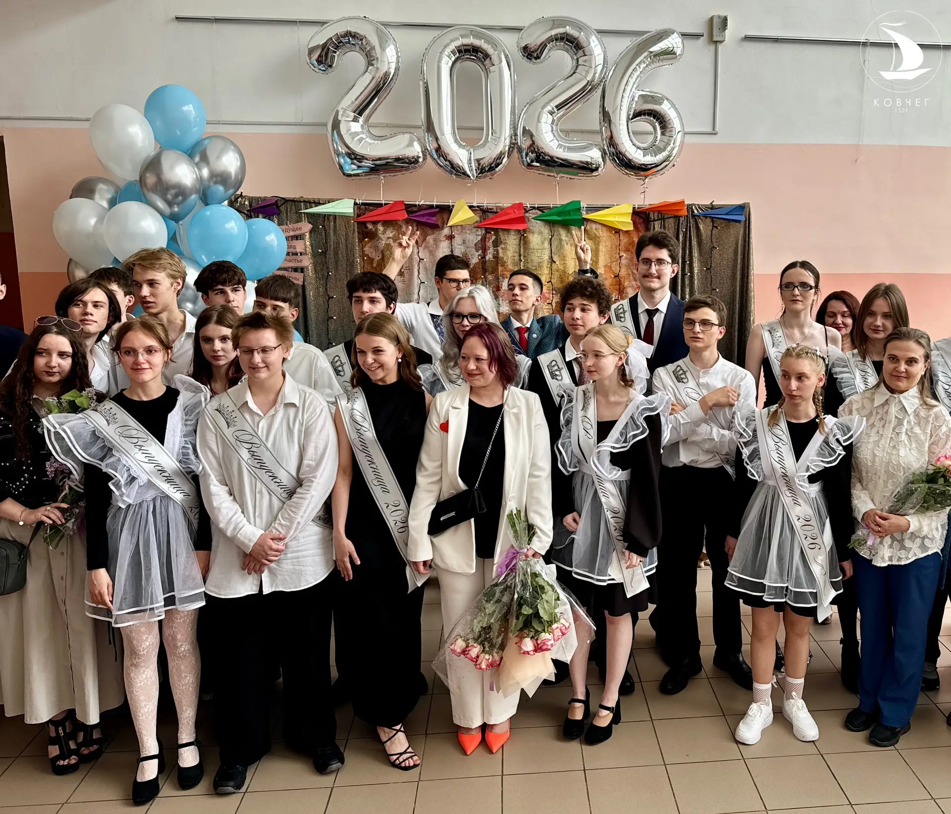 🎓Это триумф знаний и упорства!

Мы от всей души поздравляем наших звёздных одиннадцатиклассников — 