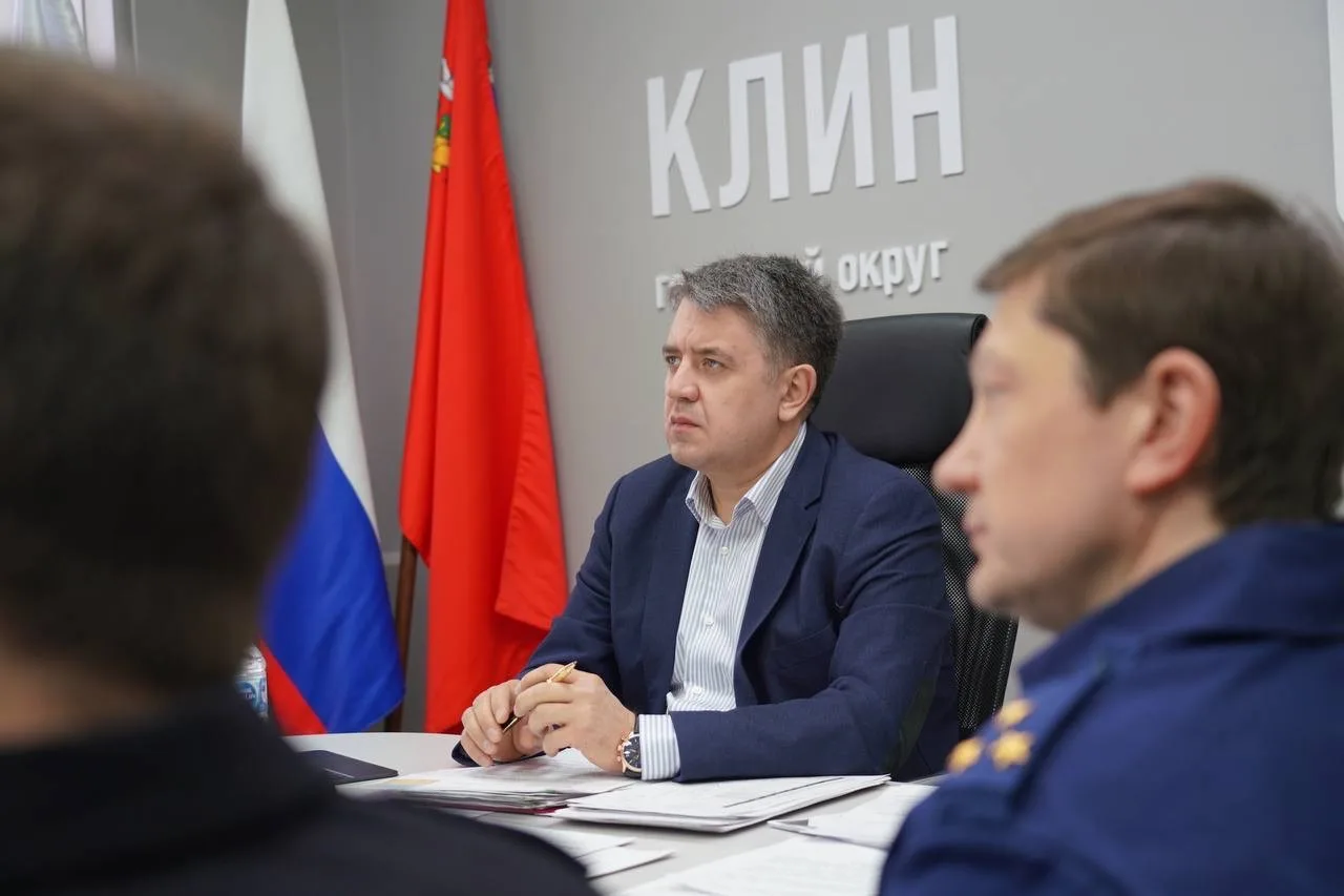 На ВКС Губернатора Московской области одним из вопросов было рассмотрение рейтинга Упра...