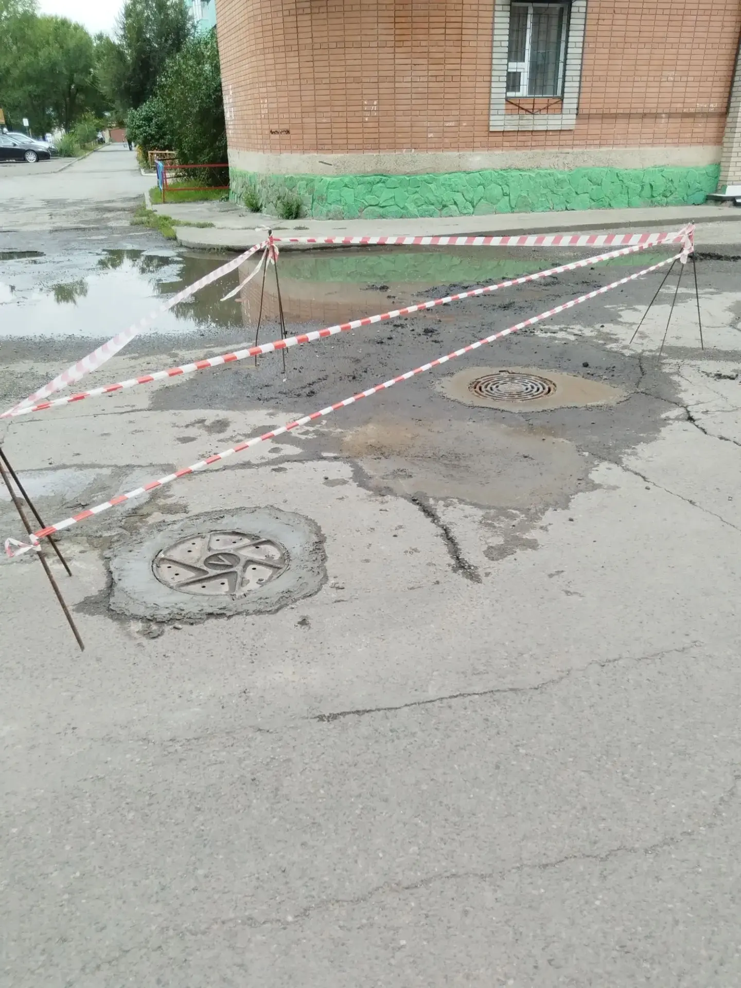 Аскизская, 210Б.