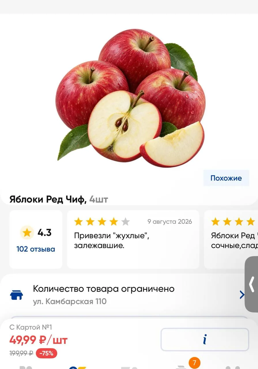 Выносим Ленту