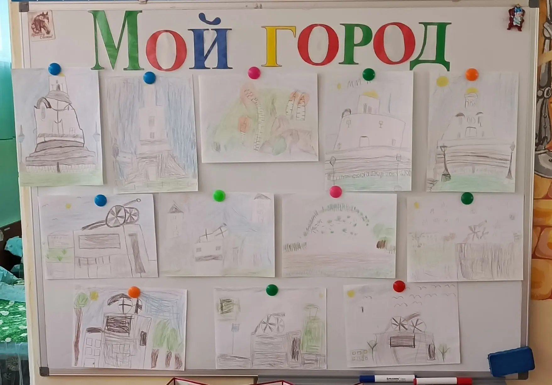 Воспитание любви к родному краю в работе с детьми — одна из ключевых задач . Но как рассказать дошко