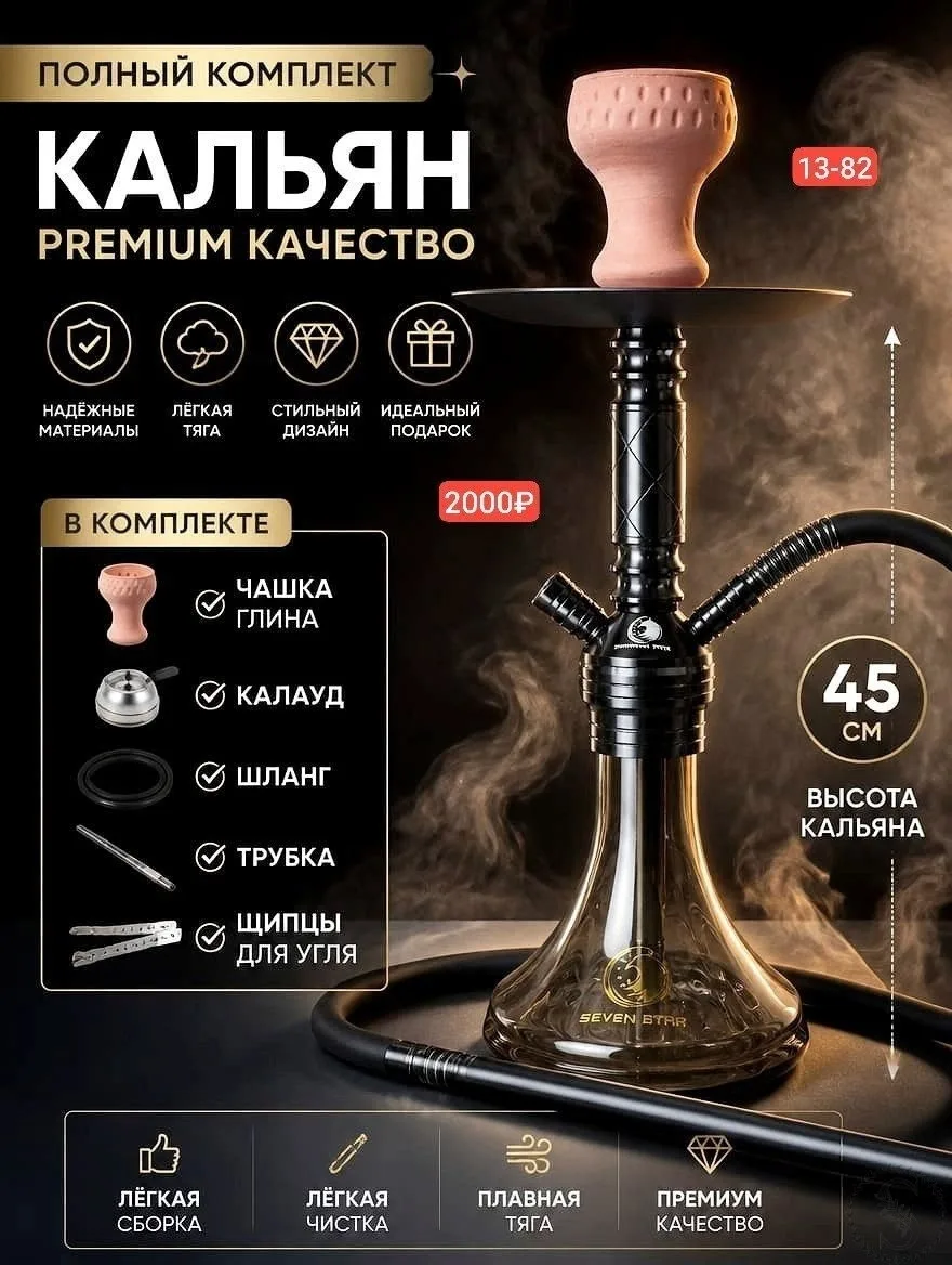 https://vk.com/photo-184814919_492860804