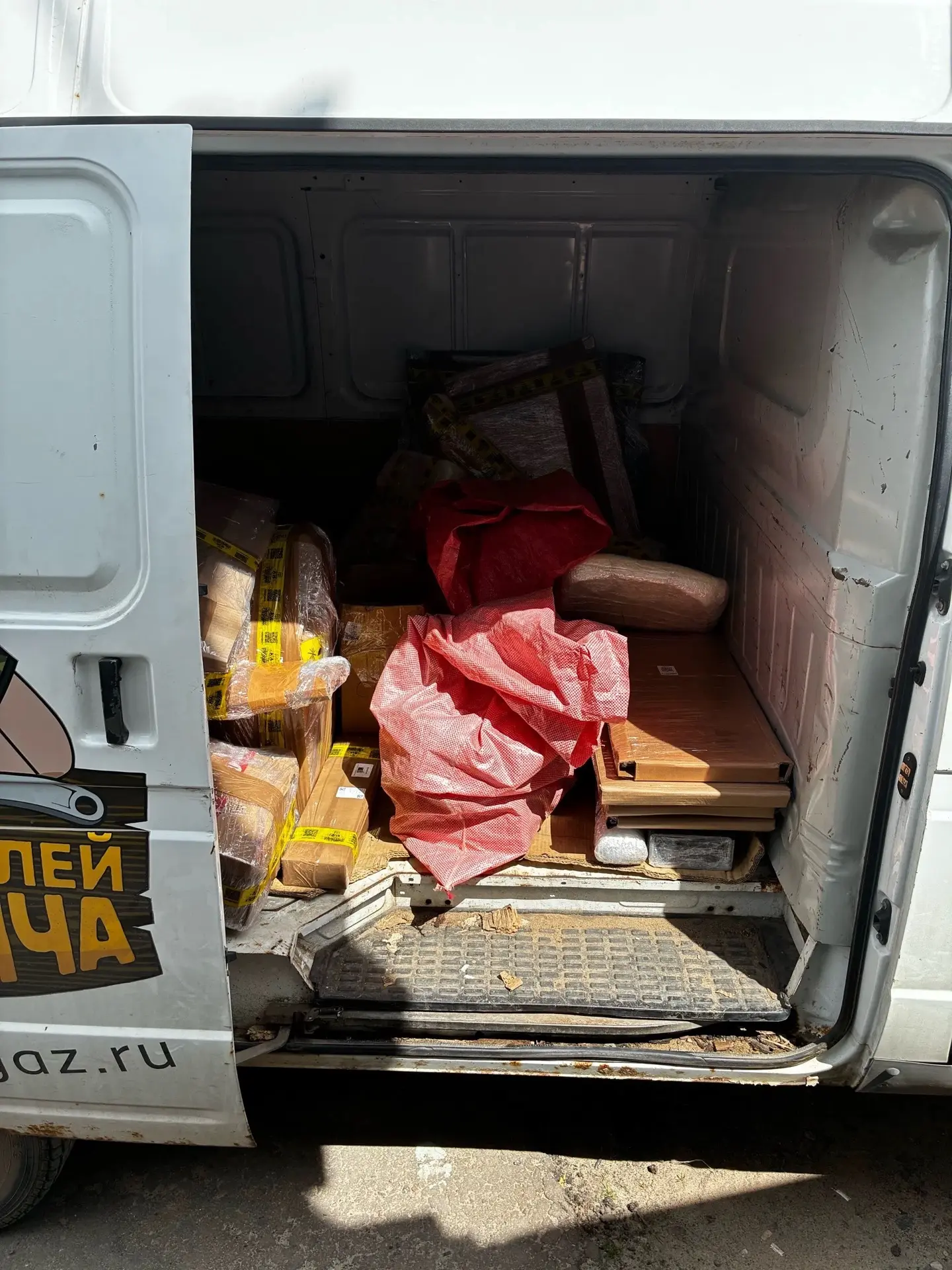Выдвинули 🚚🚚🚚

Отправка каждые вторник и пятницу транспортной Пэк или Энергия для мелочи Сдэк 🛑 
