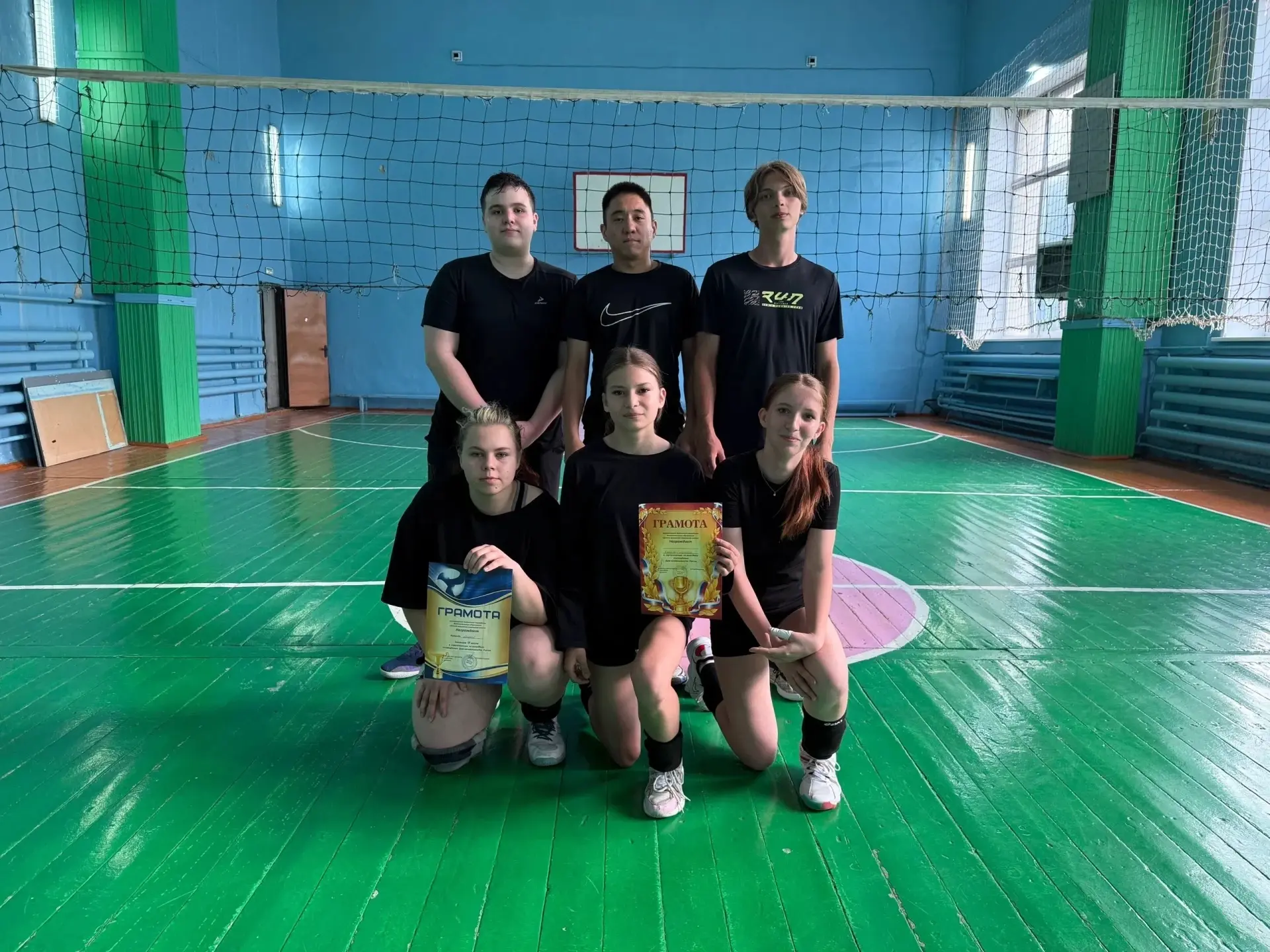 🏐12 июня, в День России, спортивный зал школы №8 наполнился азартом и спортивным духом! Здесь состо