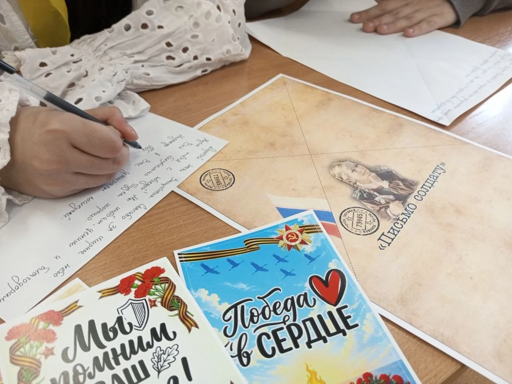 📚ЮНЫЕ ЖУКОВЦЫ🇷🇺в действии🌍.  В преддверии Дня Победы в ВОВ,ребята школьного отряда,,Юные жуковцы,, М