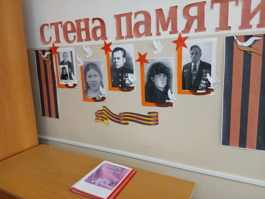 Живая память в каждом классе🕊  В нашем лицее появилась традиция, от которой у многих наворачиваются 