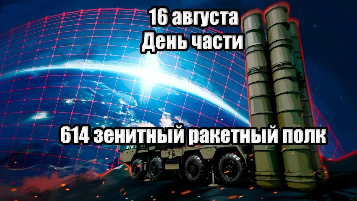 🔻День в истории🔻