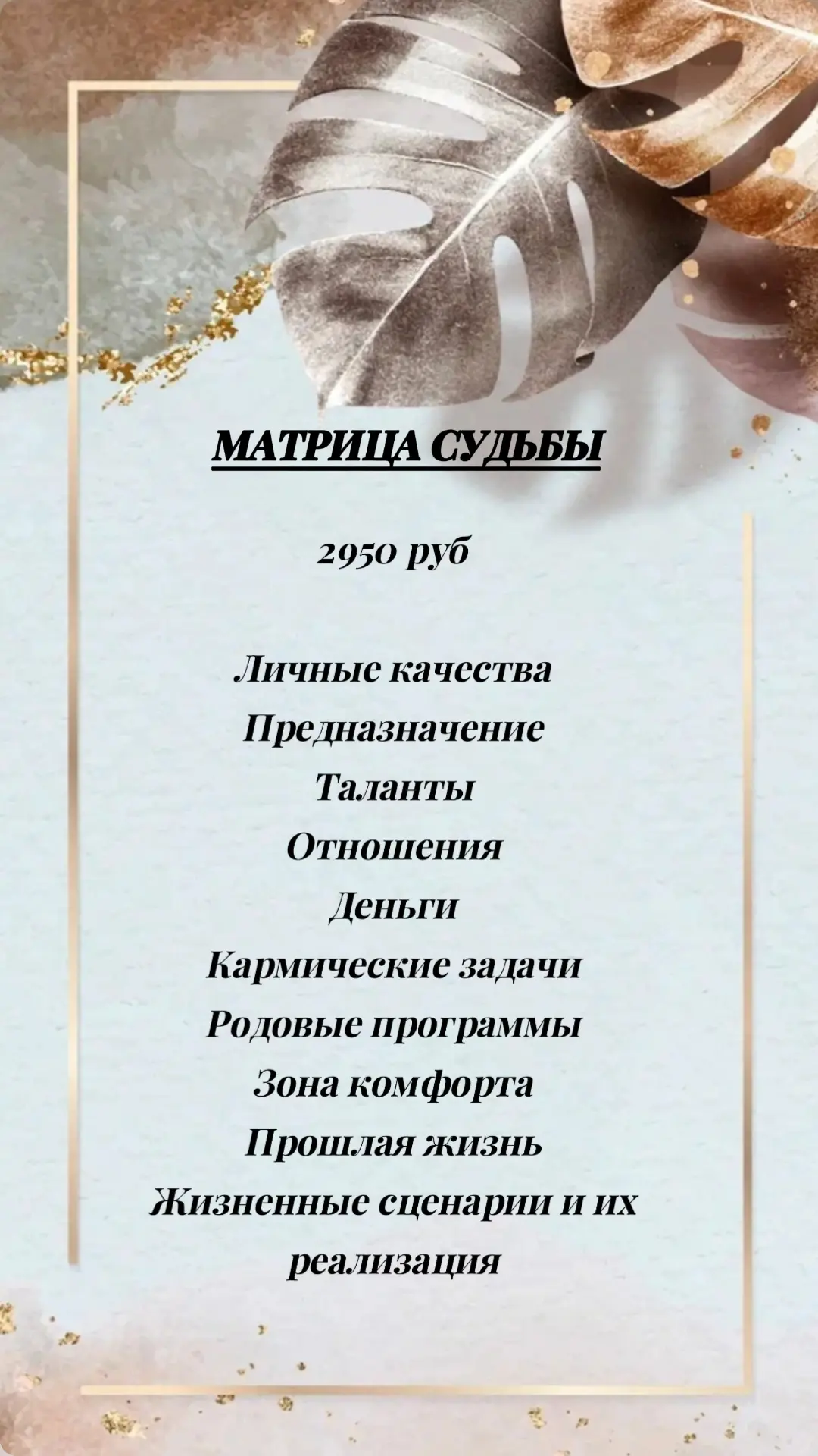 Мои дорогие! ❤️