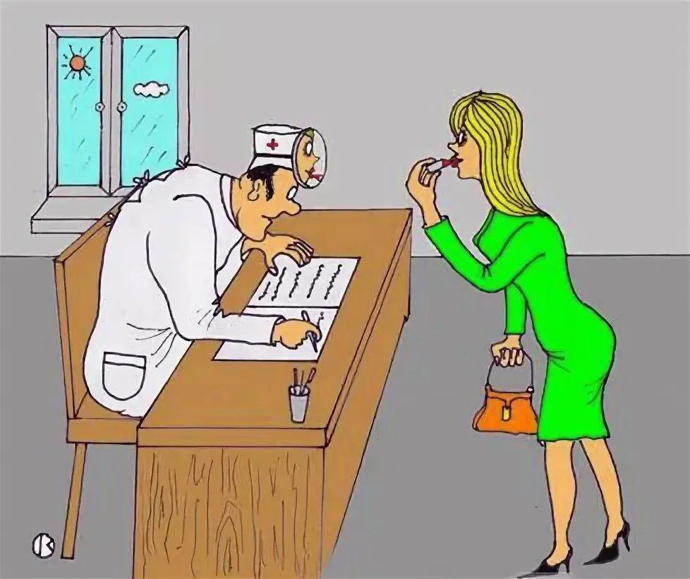 Узенькая дырочка пациентки