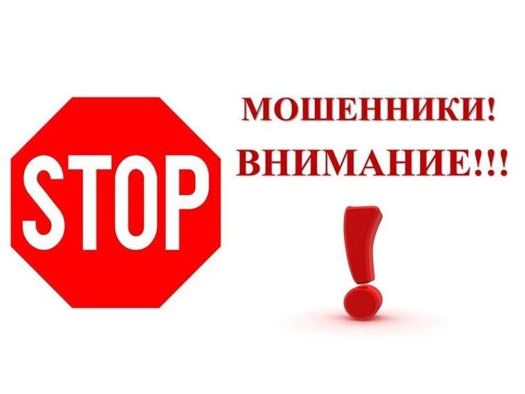 📢 Прокуратура Акимовского района провела проверку по обращению 84-летнего местного жителя, ставшего