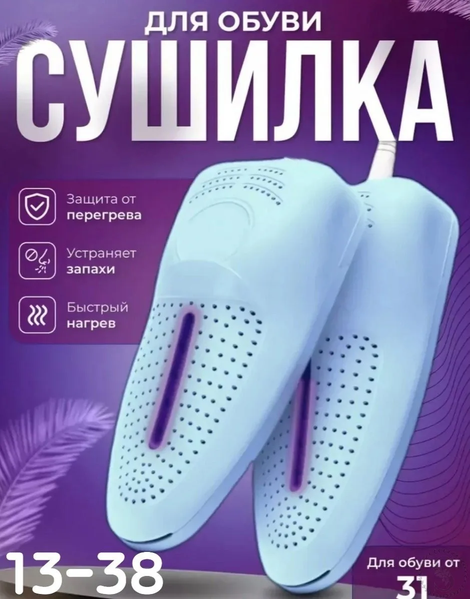 https://vk.com/photo-184814919_493452096