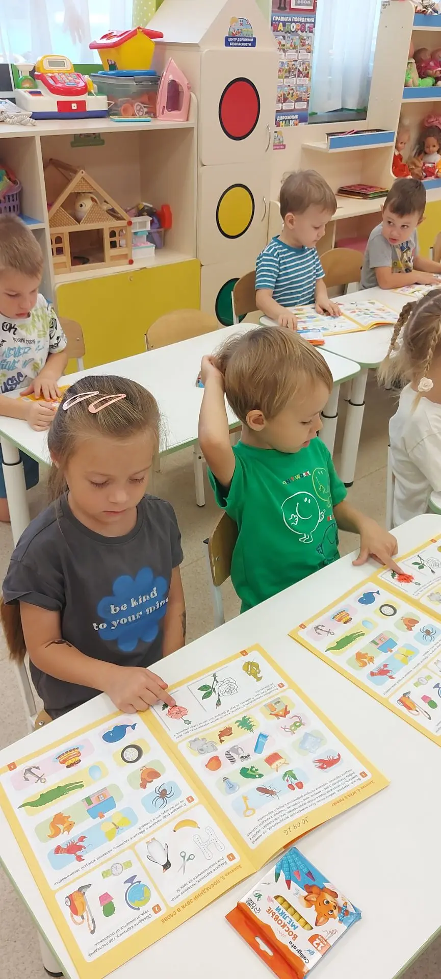 Подготовка к обучению грамоте — это одна из самых важных составляющих развития ребенка ...