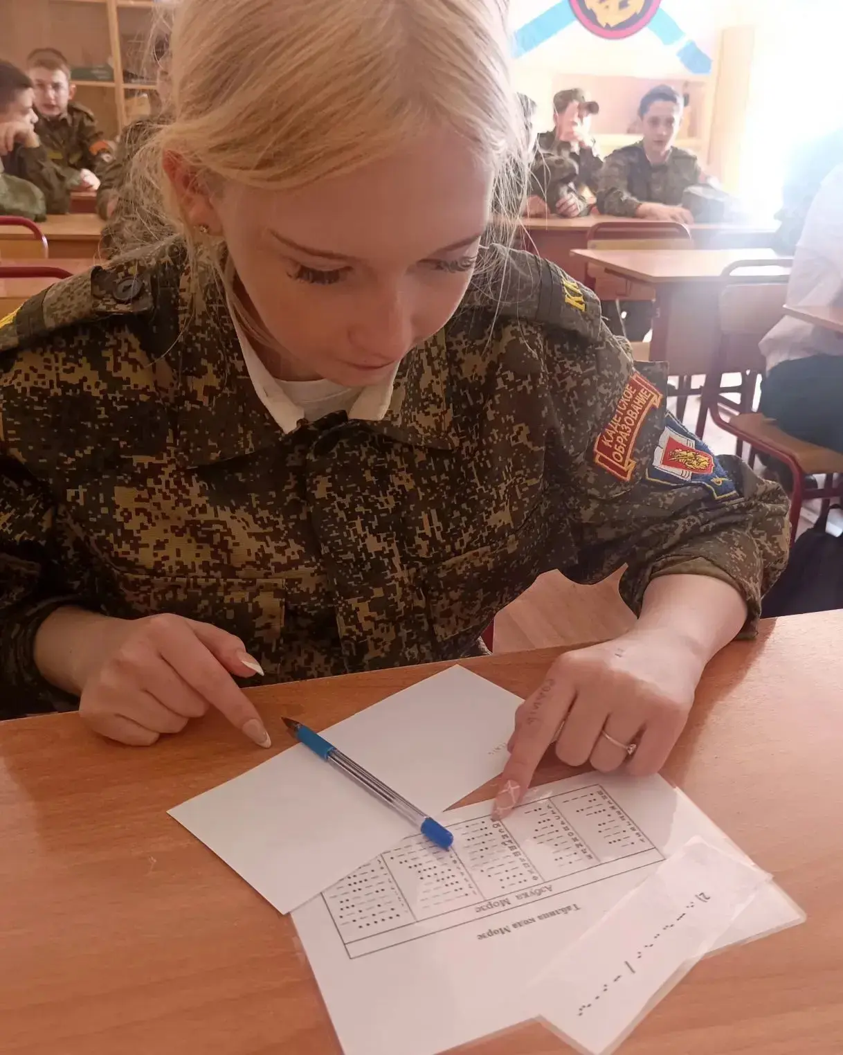 🏆 В нашей школе прошел отборочный этап военно-патриотической игры «Зарница 2.0».  «Зарница 2.0» — эт