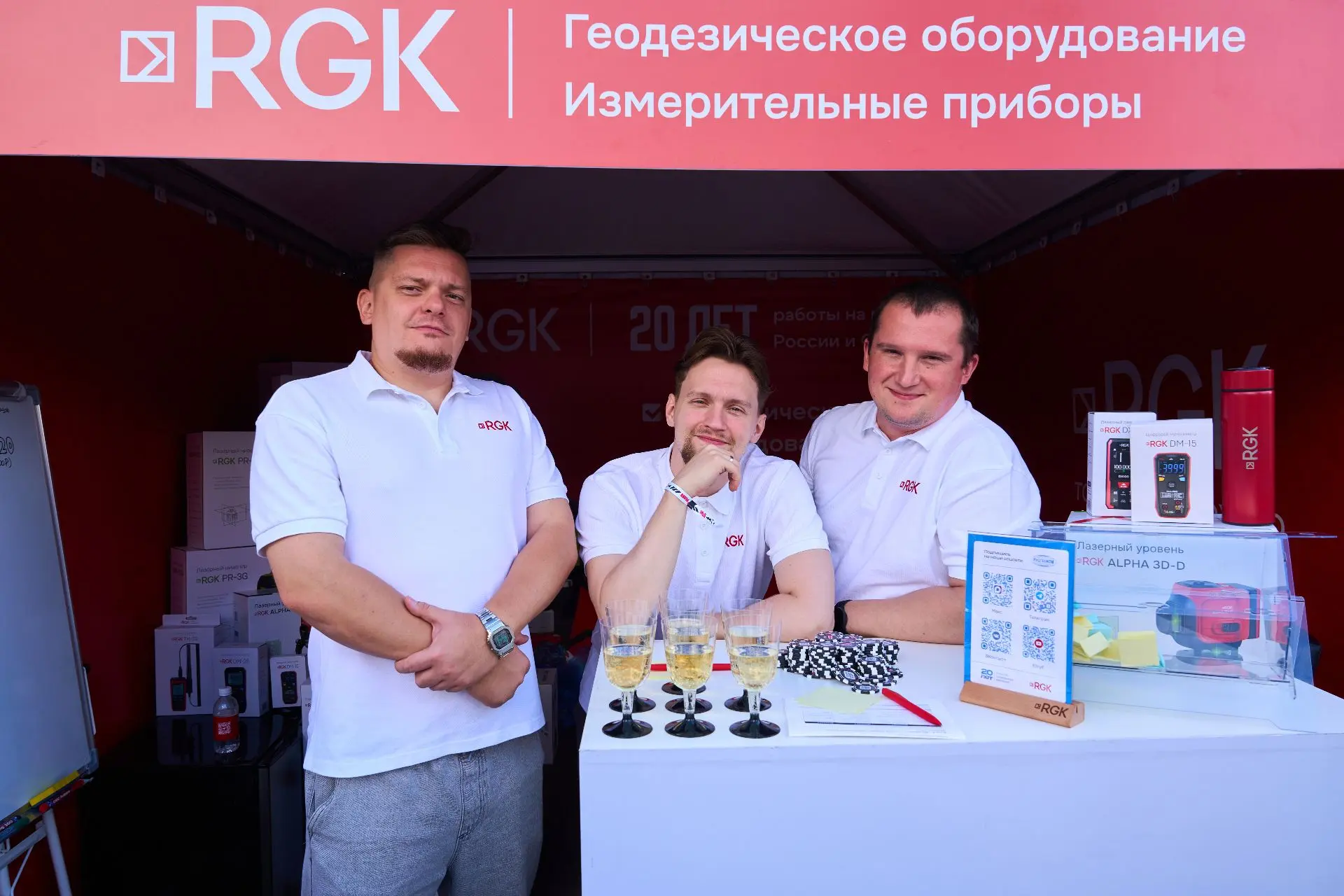 Строители будущего 2026 — как это было?