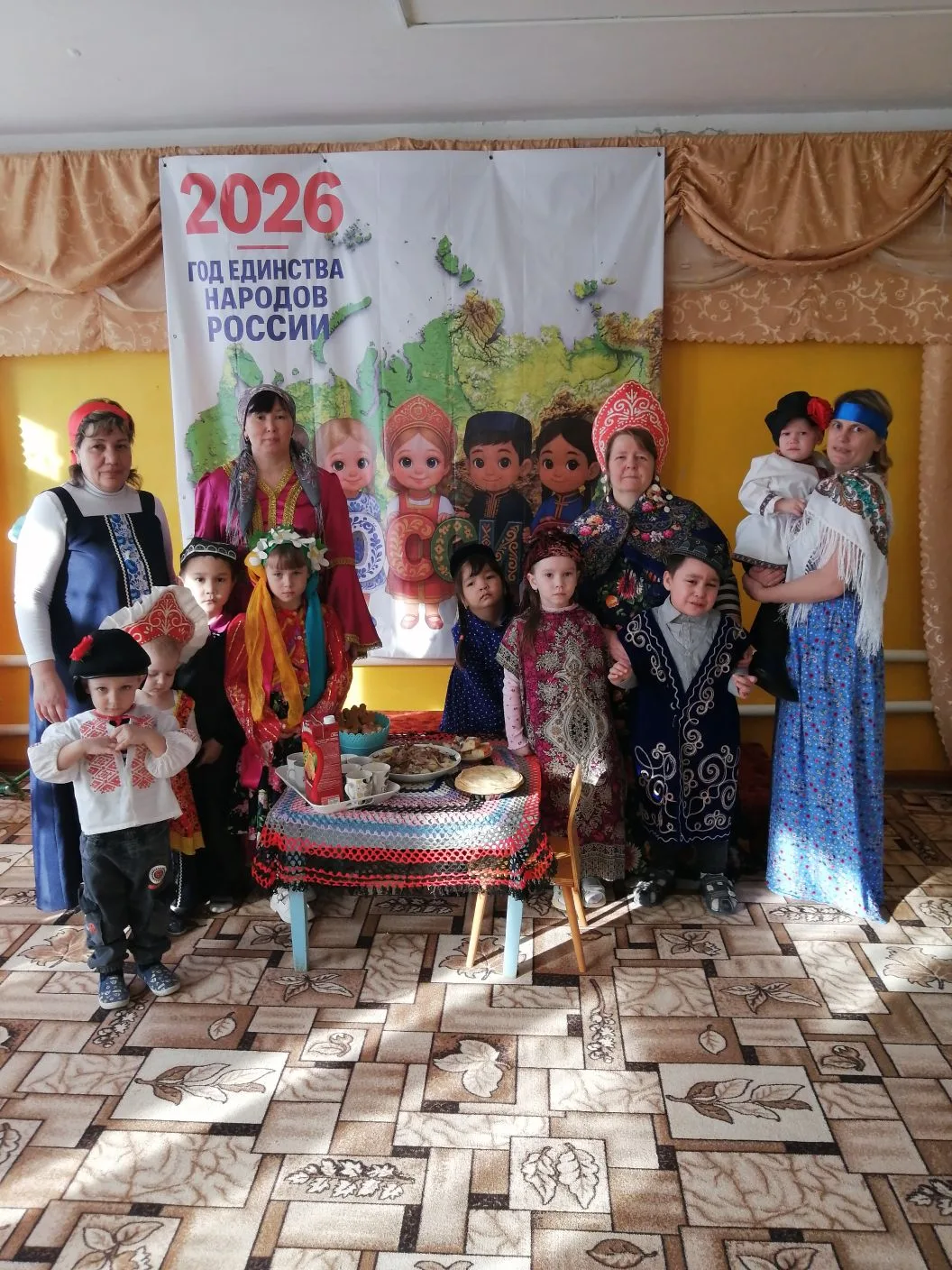 🎉. Дорогие друзья!