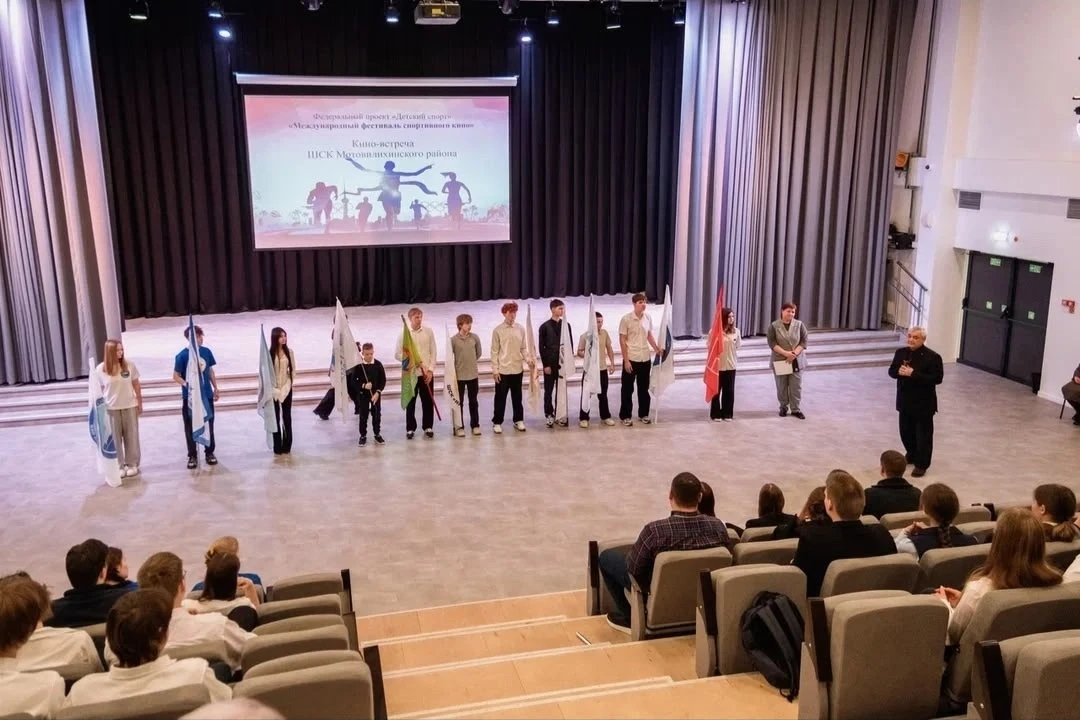 🌟🌟🌟 4 февраля наша команда ШСК "Феникс" стала участником Киновстречи в рамках мероприятия "Фестиваль