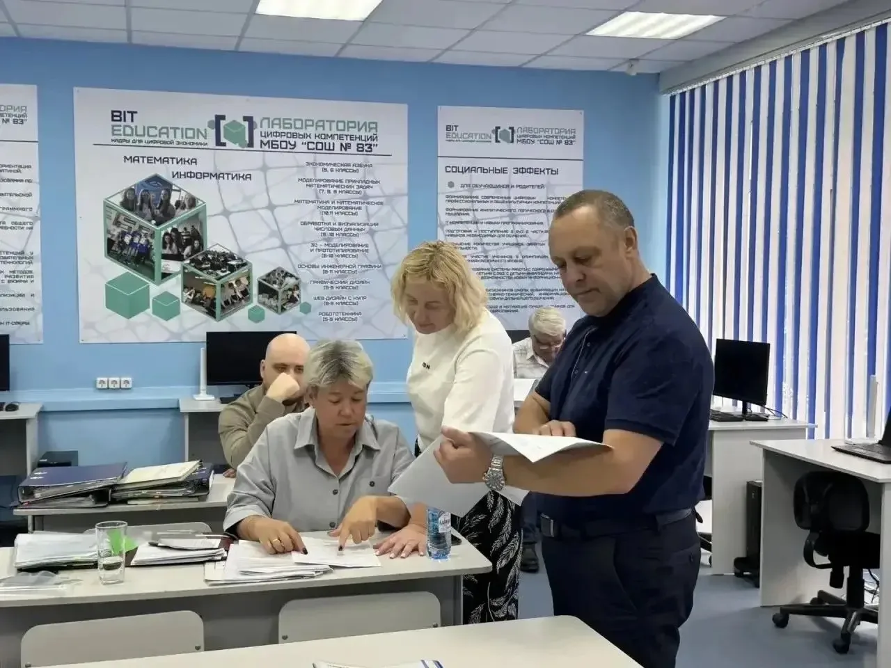 Все учреждения образования Северска готовы принять учеников 1 сентября
 
Об этом сообщили на сайте а