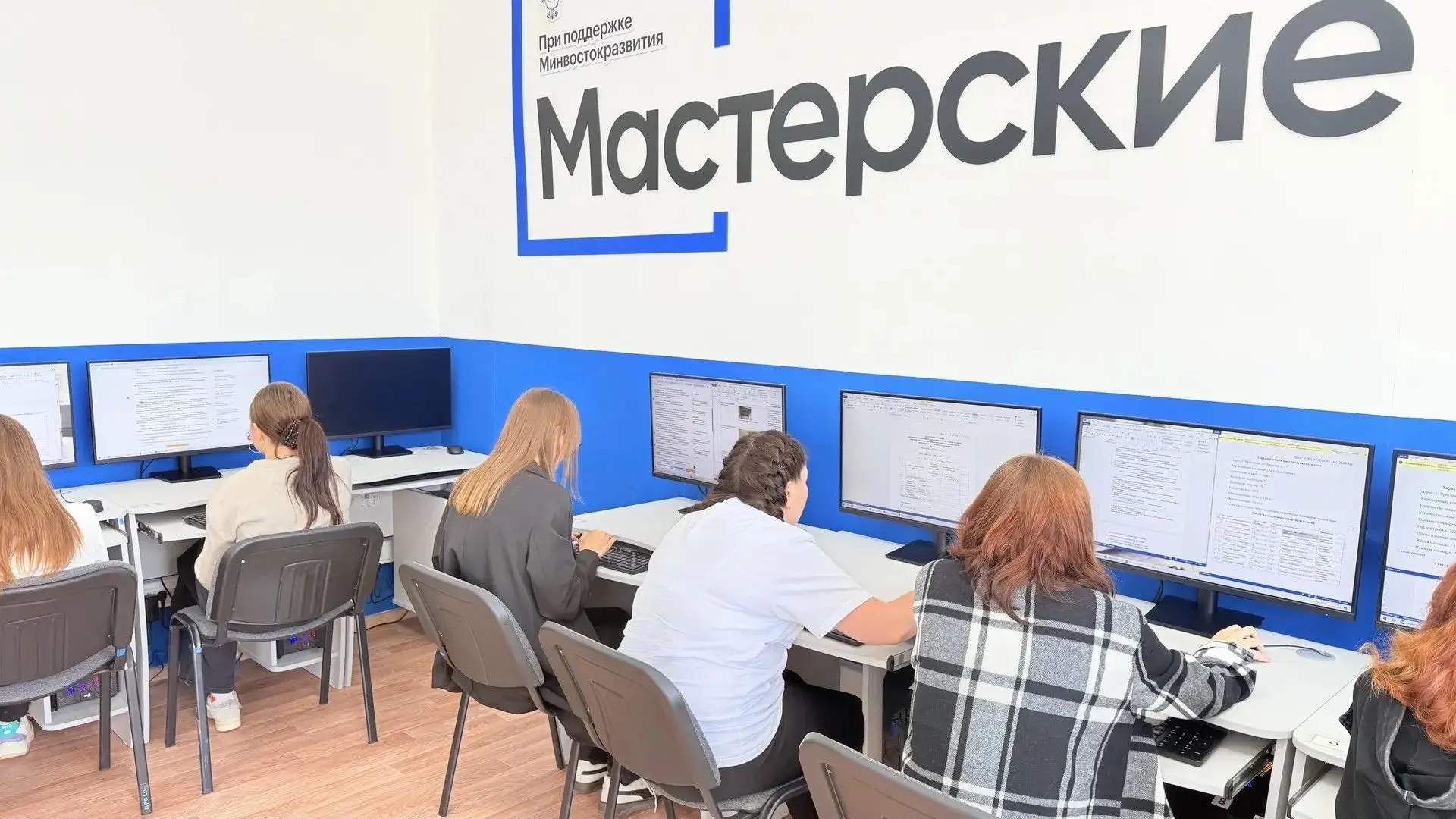 🔥 ВАЖНОЕ СОБЫТИЕ: СТАРТ ДЕМОНСТРАЦИОННОГО ЭКЗАМЕНА! 🔥Группа ЭМКД 23 выходит на ДЭ по специальности