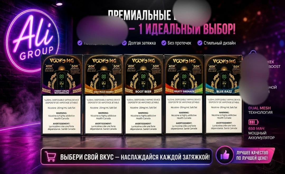 https://vk.com/photo-184814919_493305323