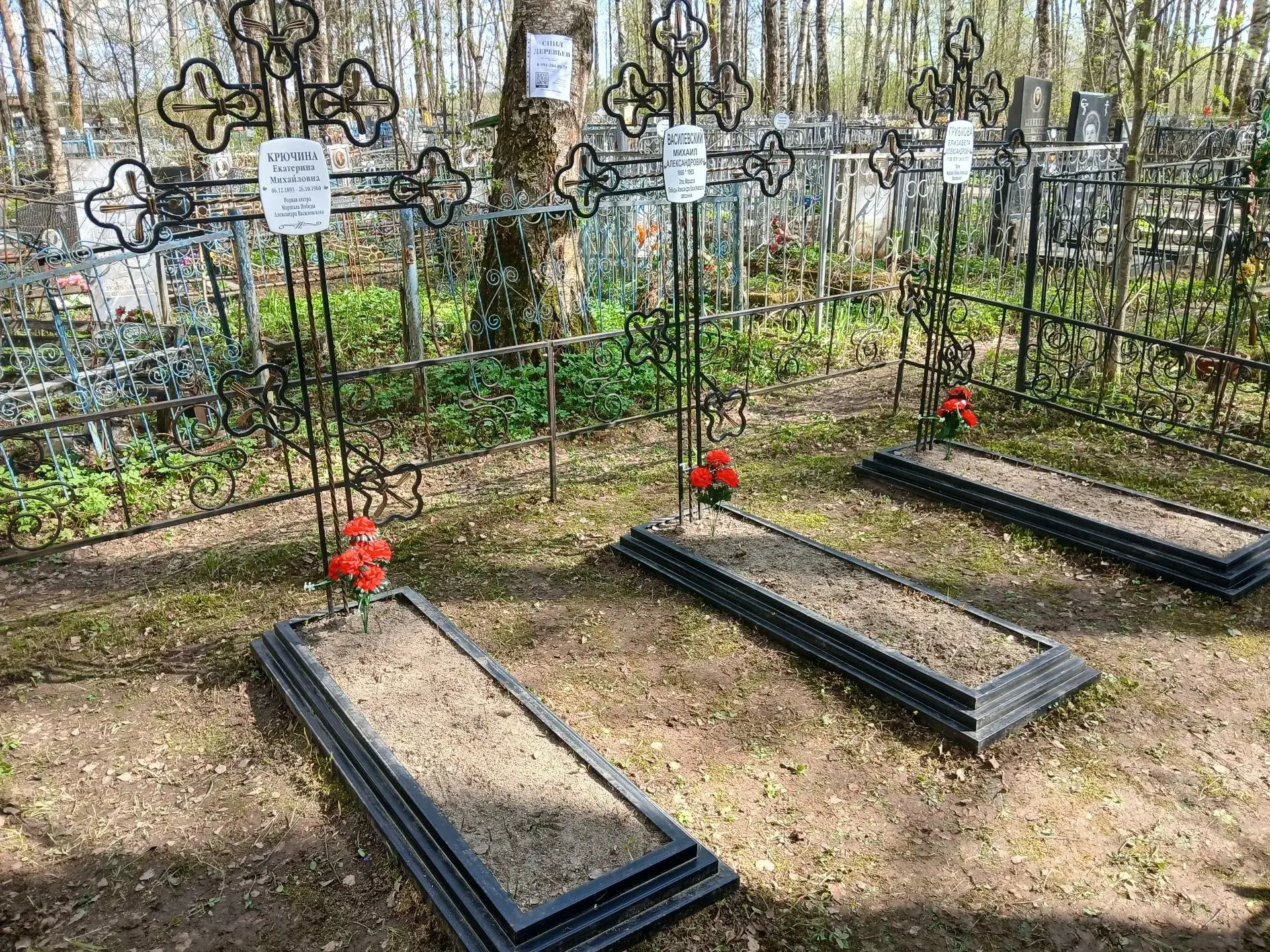 В преддверии Дня Победы учащиеся нашей школы по традиции проводят трогательную и важную вахту памяти